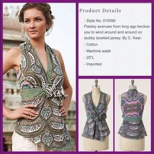 Anthro Ancient Pathways Tank